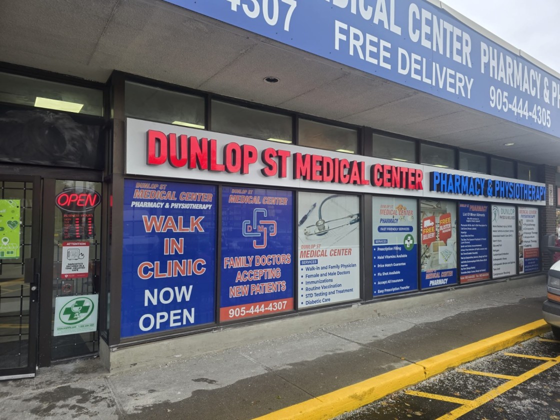 Dunlop St Medical Center Banner